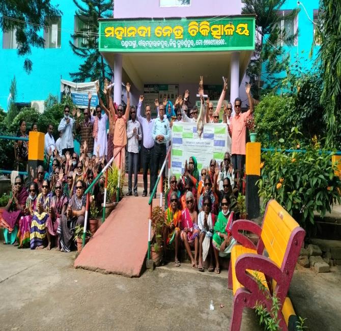 Donation